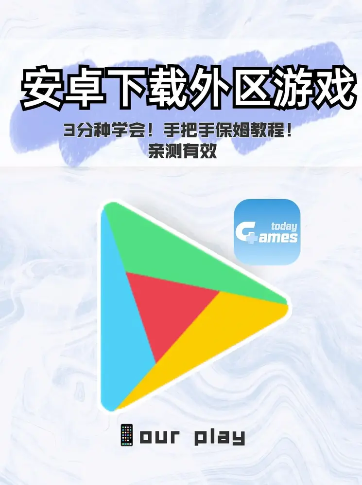 彩票app下载截图0